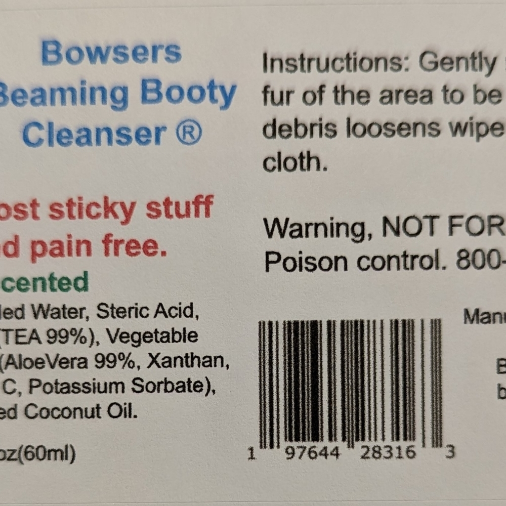 Bowser's beaming booty